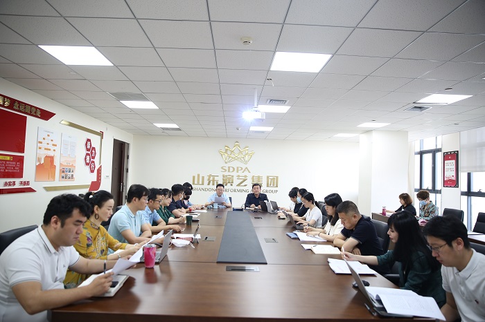 1653300936276652.jpg 开会wy.jpg