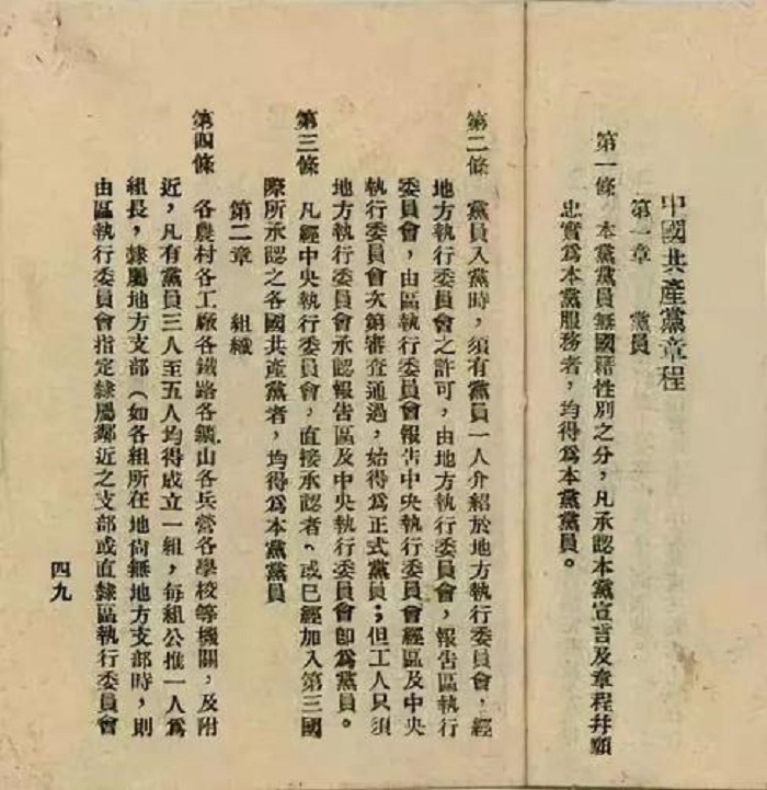 1658821186792890.jpg 3.jpg