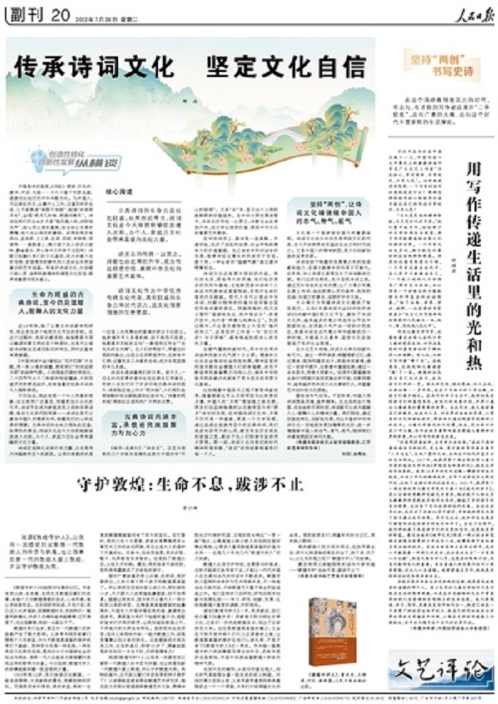 1661738512492307.jpg 2.jpg