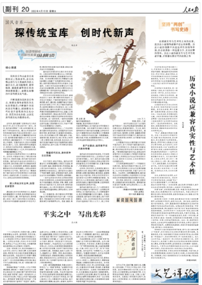 1661825043137682.png 2.png