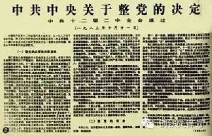 1663916127187522.jpg 2-3.jpg