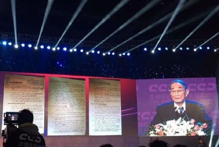 1678427951318245.jpg 4.jpg