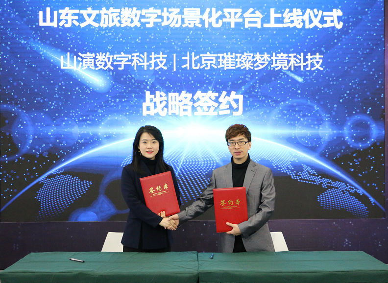 1681118854853417.png 北京.png