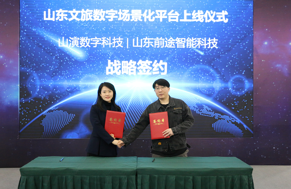 1681118897690233.png 前途.png