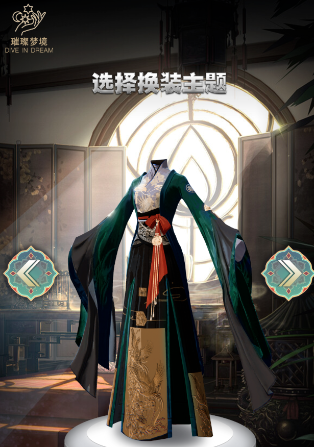 1681119629327976.png 衣服.png