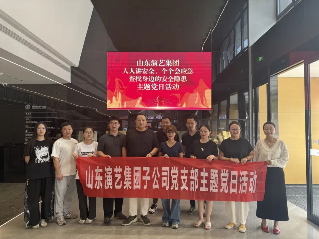 1756343659824295.jpg 640.jpg