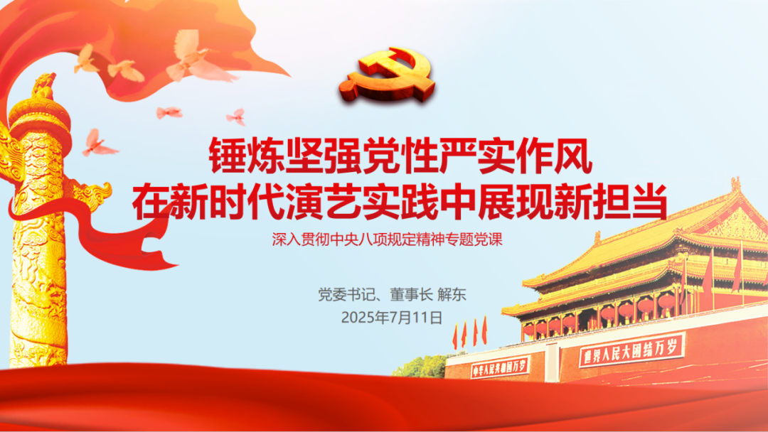 1756343794735821.png 640.png